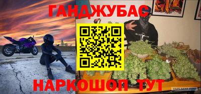apvp Гай