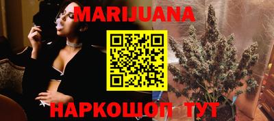 прущий лед Гатчина