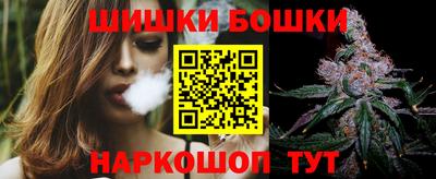 кокаин премиум Бузулук