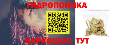 герыч Будённовск