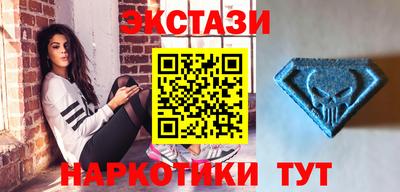 прущий лед Гатчина