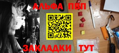 прущий лед Гатчина