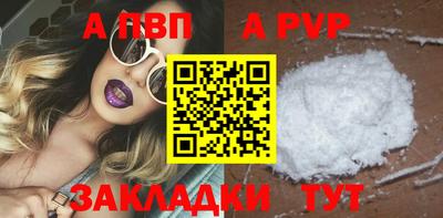 СК Гагарин