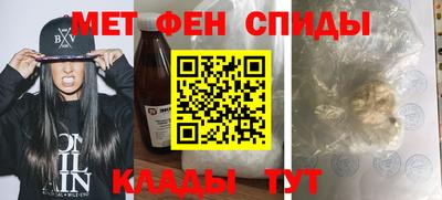 СК Гагарин