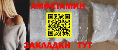СК Гагарин
