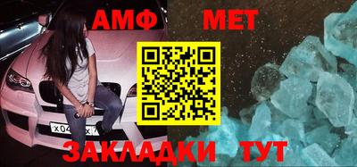 СК Гагарин