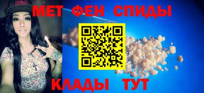 герыч Будённовск