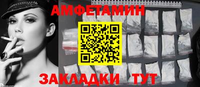 прущий лед Гатчина