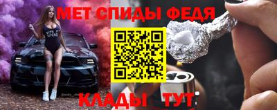 кокаин премиум Бузулук