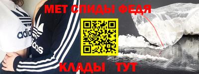 прущий лед Гатчина