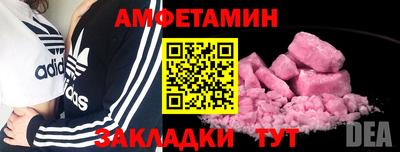 apvp Гай