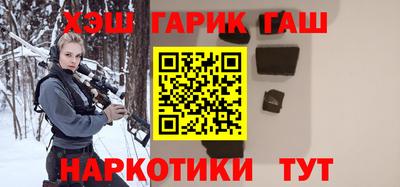 дурь Бугуруслан