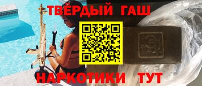 герыч Будённовск