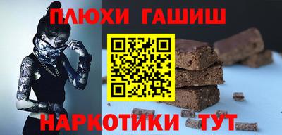 прущий лед Гатчина