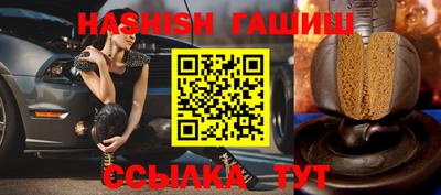 дурь Бугуруслан