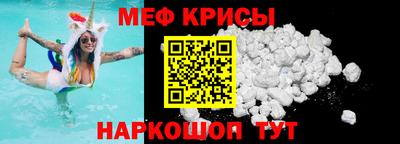 прущий лед Гатчина