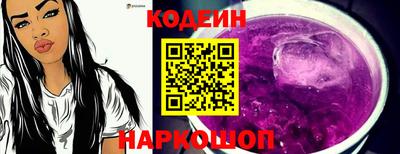 СК Гагарин