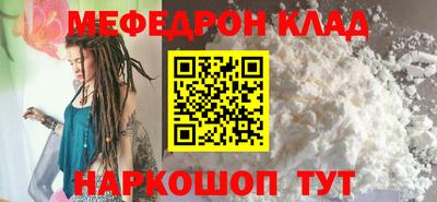 СК Гагарин