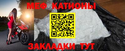 кокаин премиум Бузулук