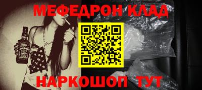 apvp Гай