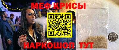 прущий лед Гатчина
