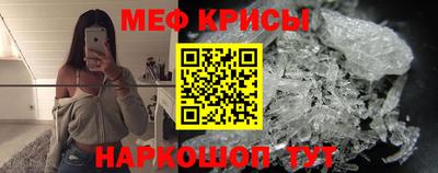 прущий лед Гатчина